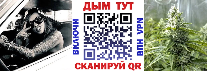 Купить ГАШ  COCAIN  МЕФ  Амфетамин  Бошки Шишки  Осташков