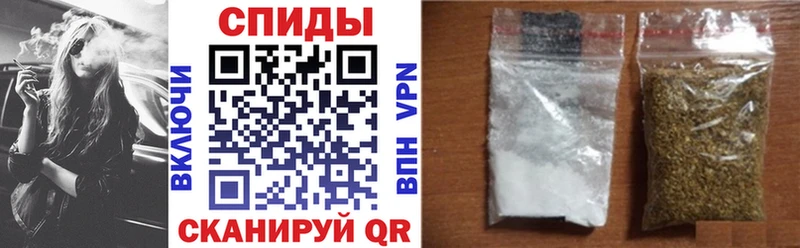 Купить  Осташков  БУТИРАТ GHB 