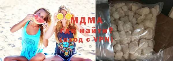 дживик Зеленокумск