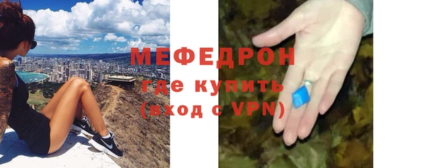 СК Зеленодольск