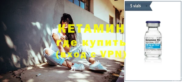 дживик Зеленокумск