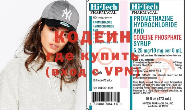 тгк Зерноград