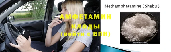 СК Зеленодольск