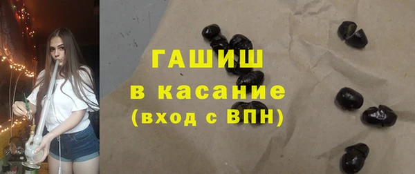 дживик Зеленокумск