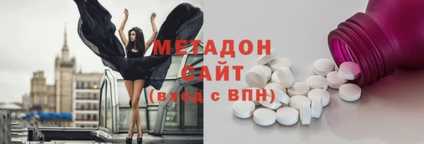 тгк Зерноград