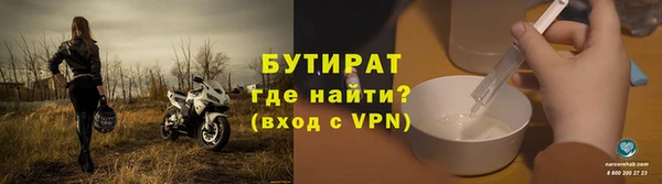 СК Зеленодольск