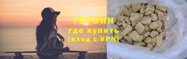 СК Зеленодольск