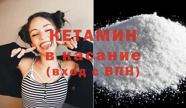 СК Зеленодольск