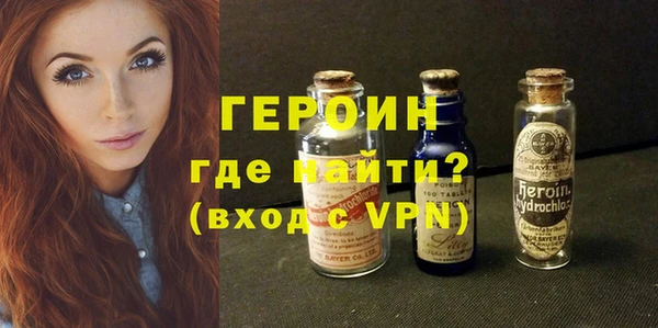 СК Зеленодольск