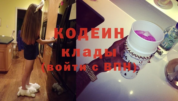 тгк Зерноград