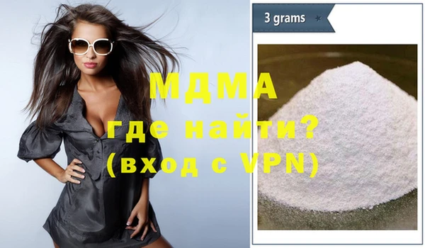 СК Зеленодольск
