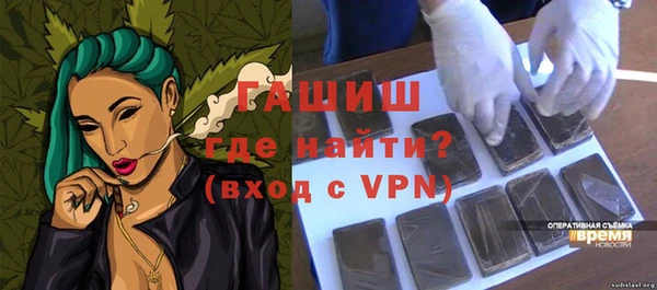 СК Зеленодольск
