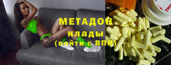 дживик Зеленокумск
