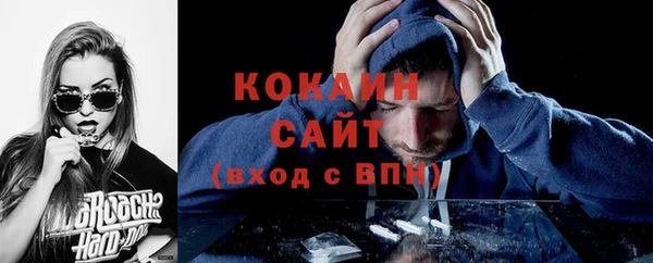 тгк Зерноград